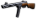 Ppsh weapon thumbnail